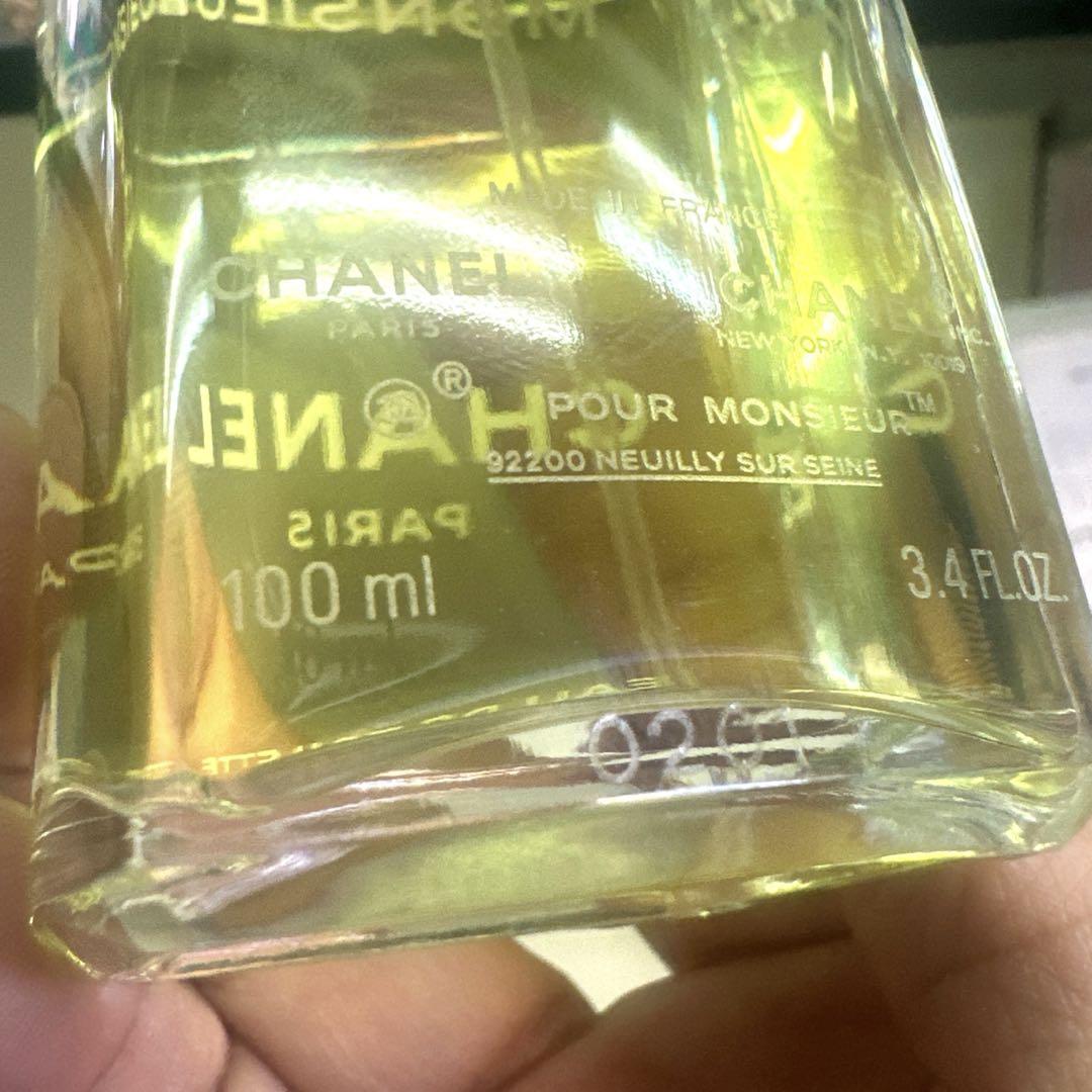 CHANEL プールムッシュウ