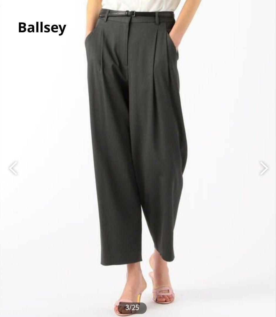 Ballsey ブライトストレッチフロントタックパンツ