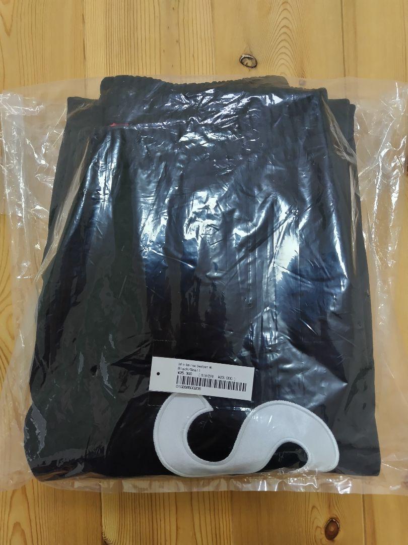 Satin Applique