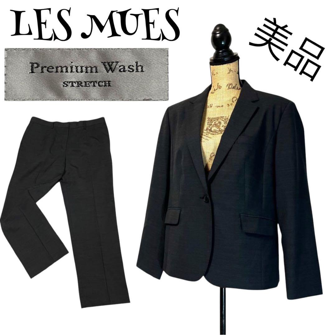 【PremiumWash】【3L】AOKI♡LES MUES スーツセットアップ