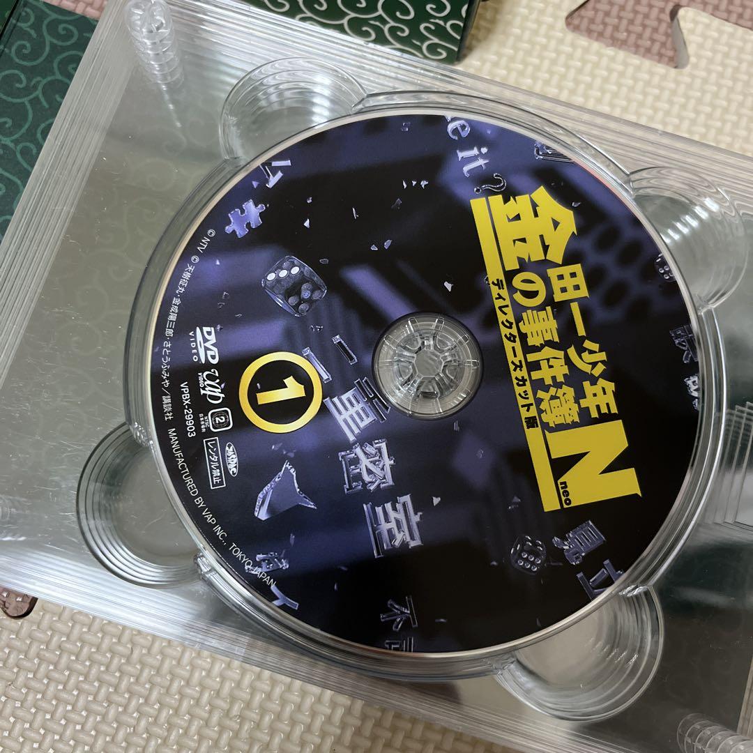 金田一少年の事件簿　Neo DVD