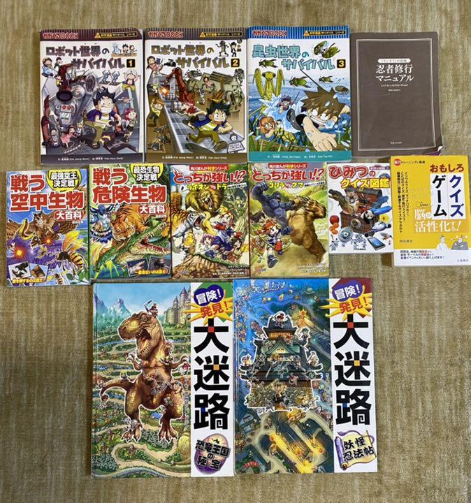 HOT大得価 児童書色々セット56冊 Q7A0a-m36866269569 安いお得