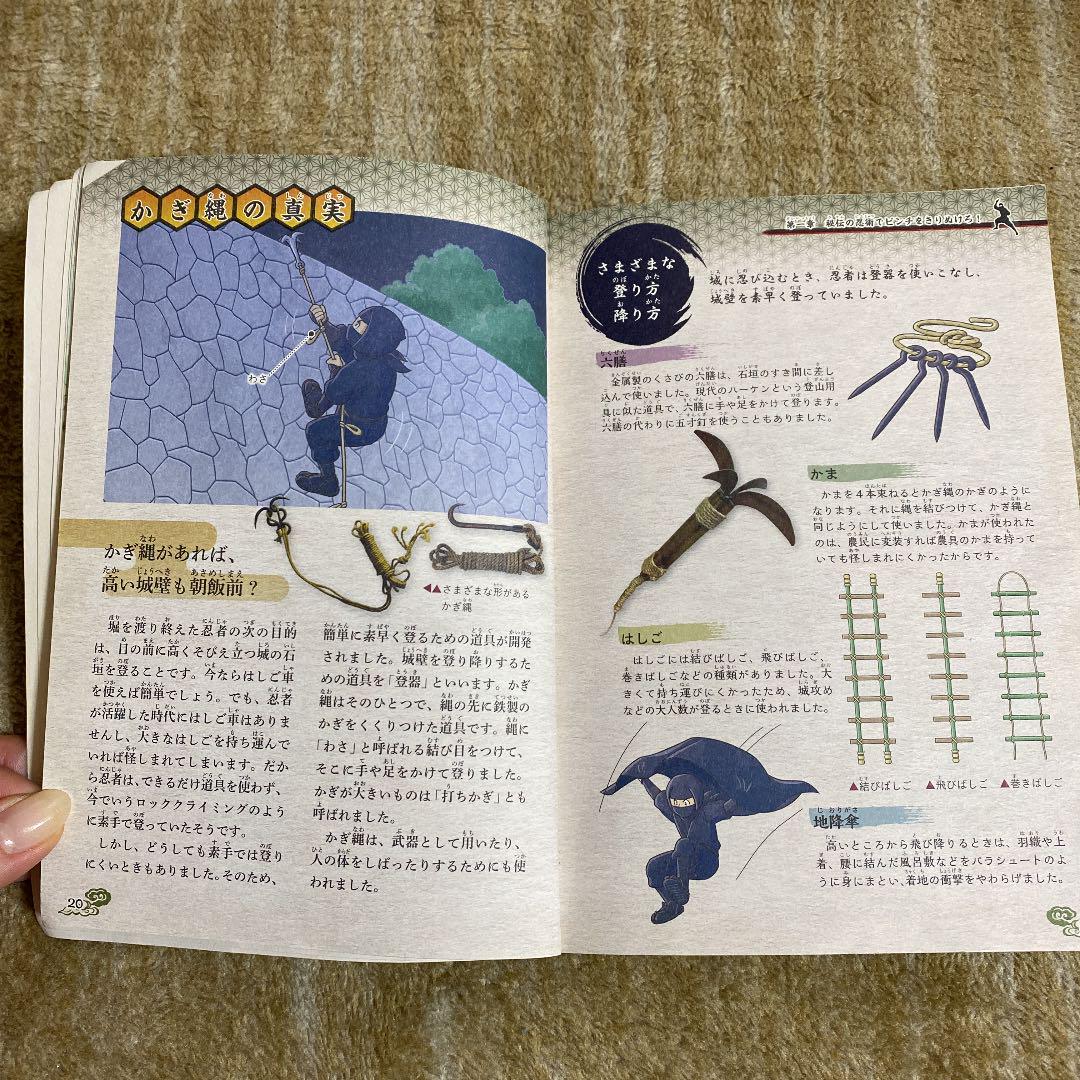 HOT大得価 児童書色々セット56冊 Q7A0a-m36866269569 安いお得