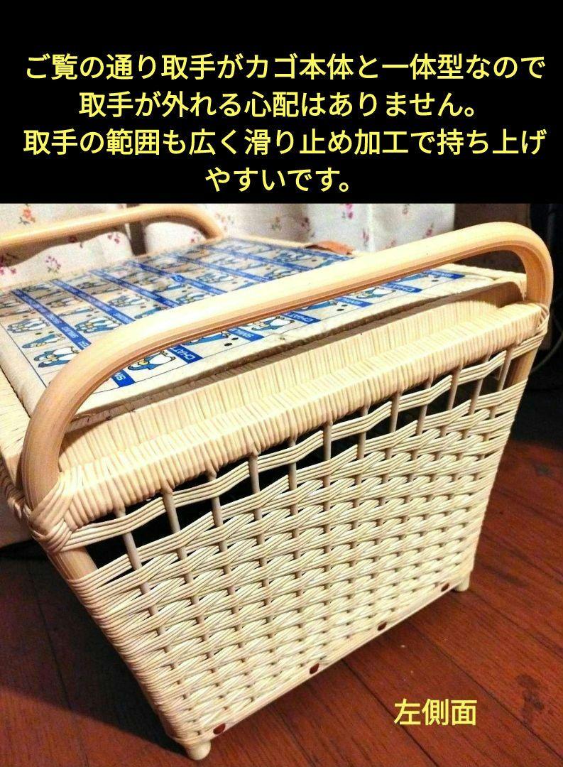 激レア 昭和レトロ 松田聖子 サントリー パピプペンギンズ アンティーク