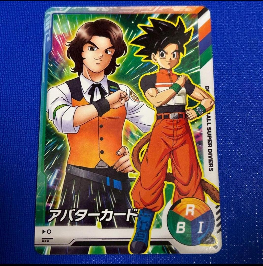 ドラゴンボール スーパーダイバーズ ヒーローアバターカード