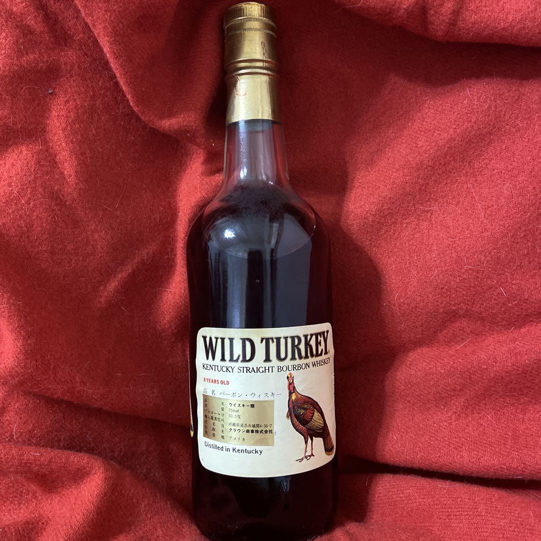 古酒WILD TURKEY 101Proof 8Years Old 1L 箱入り 古酒WILD TURKEY 101Proof 8Years Old 1L 箱入り（Wild Turkey 8