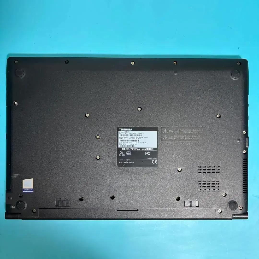 【在庫処分SALE‼】【高性能7世代‼】★Office付★東芝i3 PC 4GB 【在庫処分SALE‼】【高性能7世代‼】★Office付★東芝i3 PC 4GB