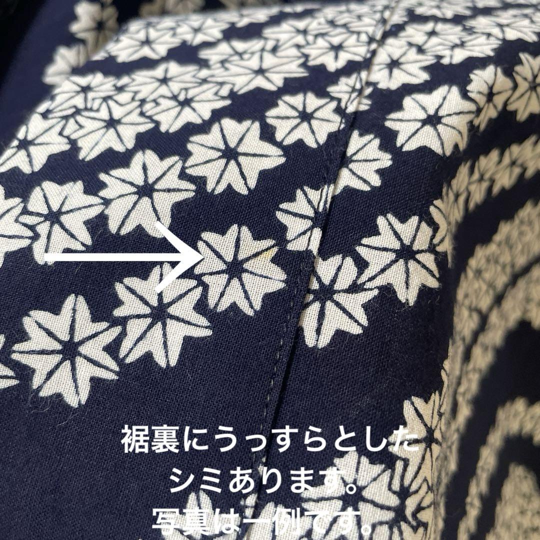 浴衣リメイクワンピース　m70