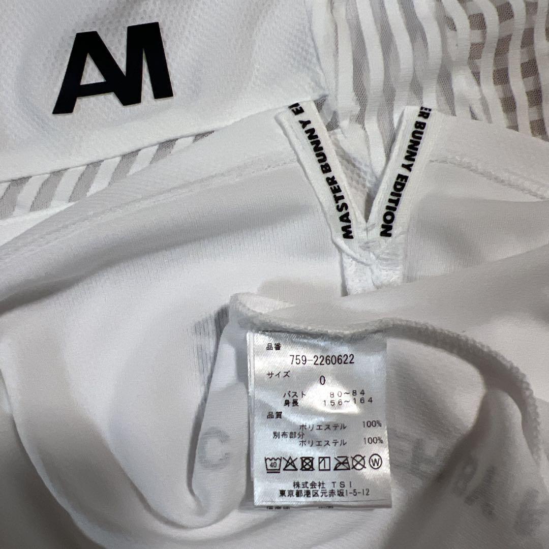 美品☆ATHLETIC MASTER ポロシャツ ホワイト 0