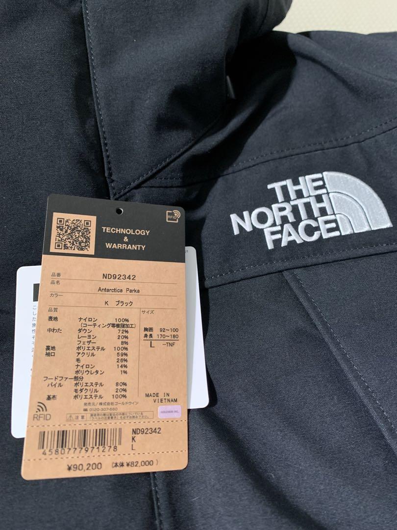 ほぼ未使用24AW新型THE NORTH FACE アンタークティカパーカ