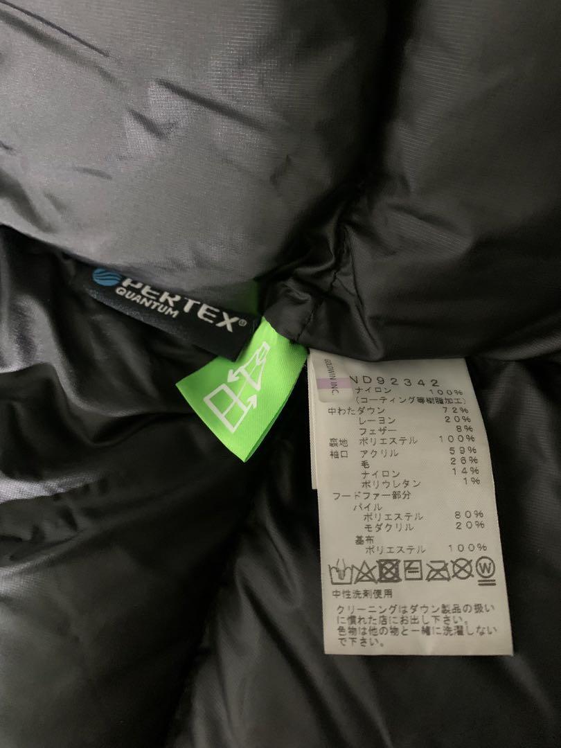 ほぼ未使用24AW新型THE NORTH FACE アンタークティカパーカ