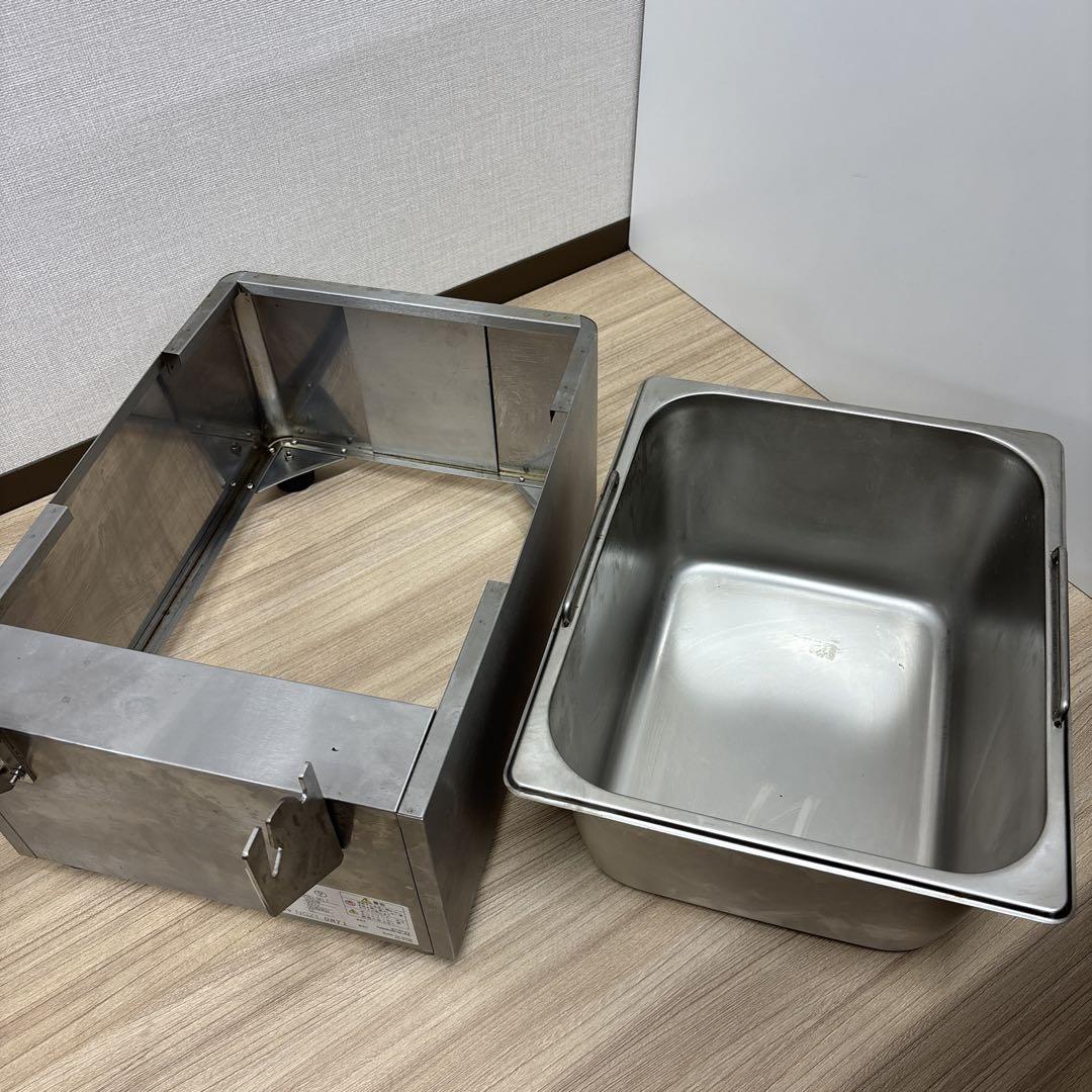電気卓上フライヤー