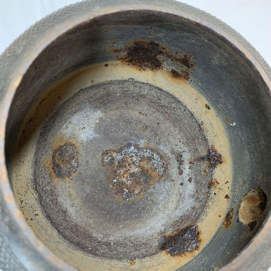 南部 高陽堂 南部鉄器 レトロ