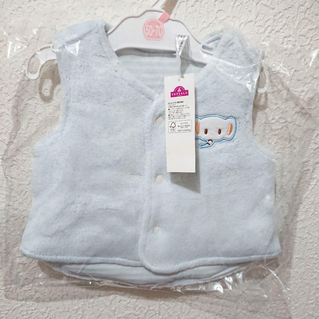 スプレー 高音 授業料 しまむら ベビー服 新生児 Millionstyle Jp スプレー 高音 授業料 しまむら ベビー服 新生児 Millionstyle Jp