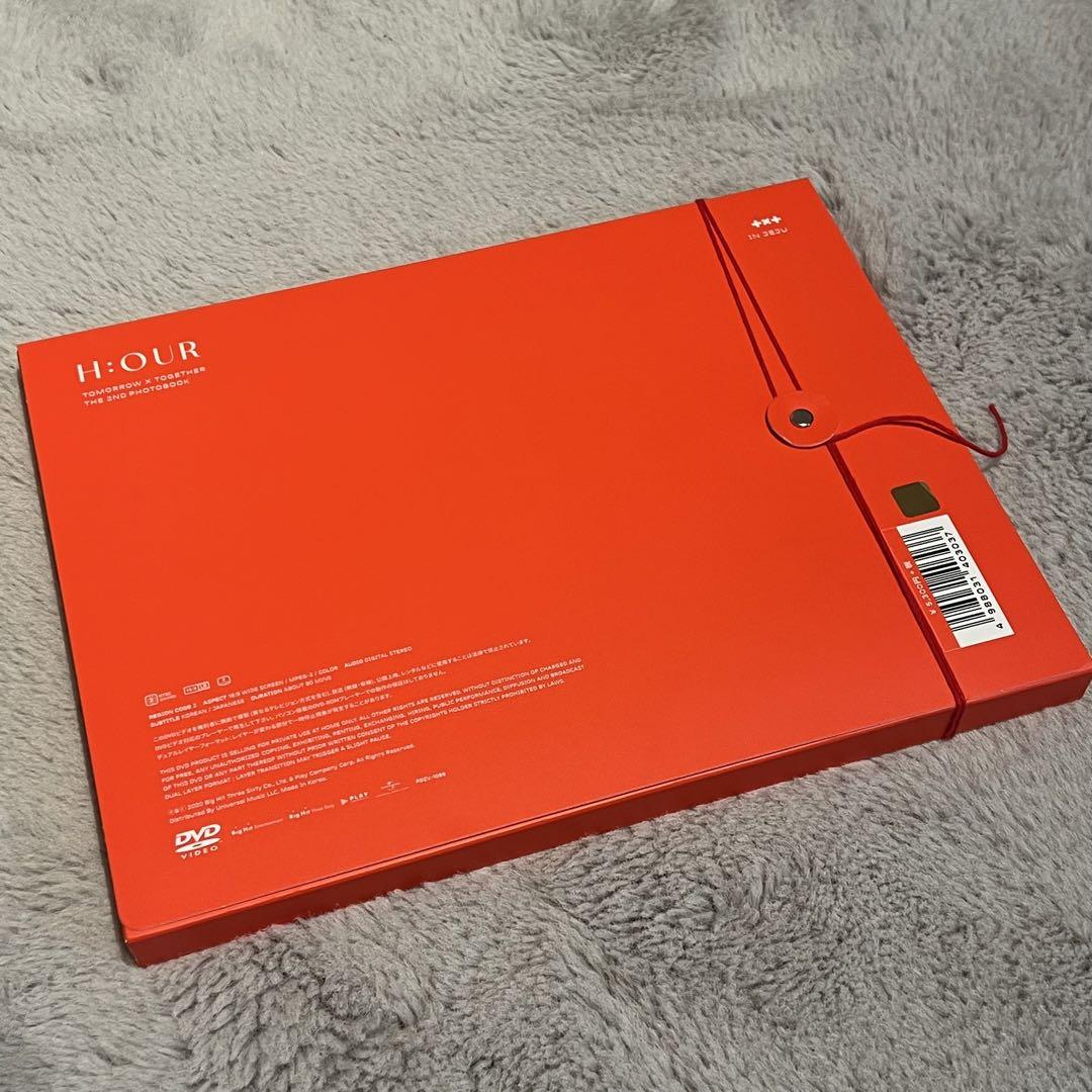 TXT THE 2ND PHOTOBOOK H:OUR ボムギュ テヒョン