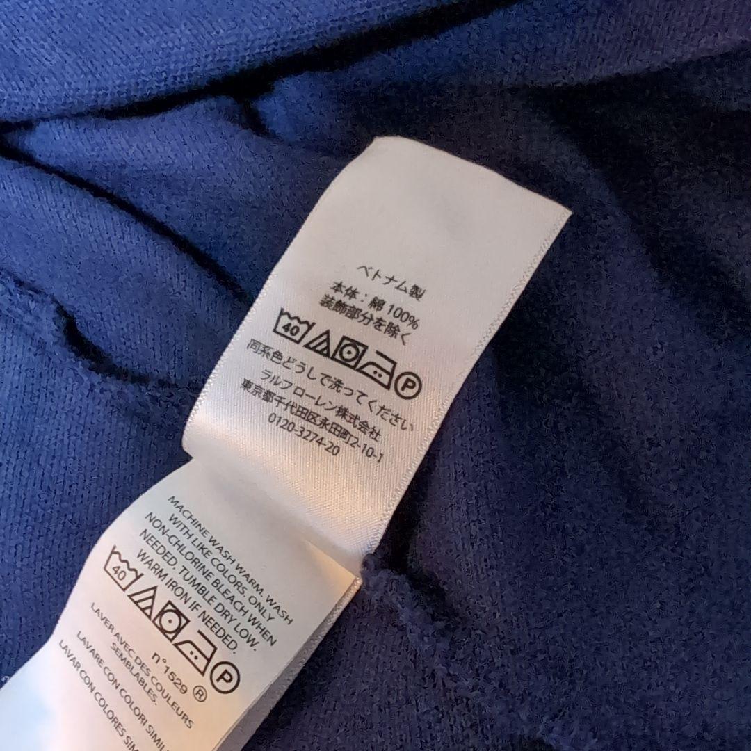 POLO RALPH LAUREN ネイビー ポロシャツ