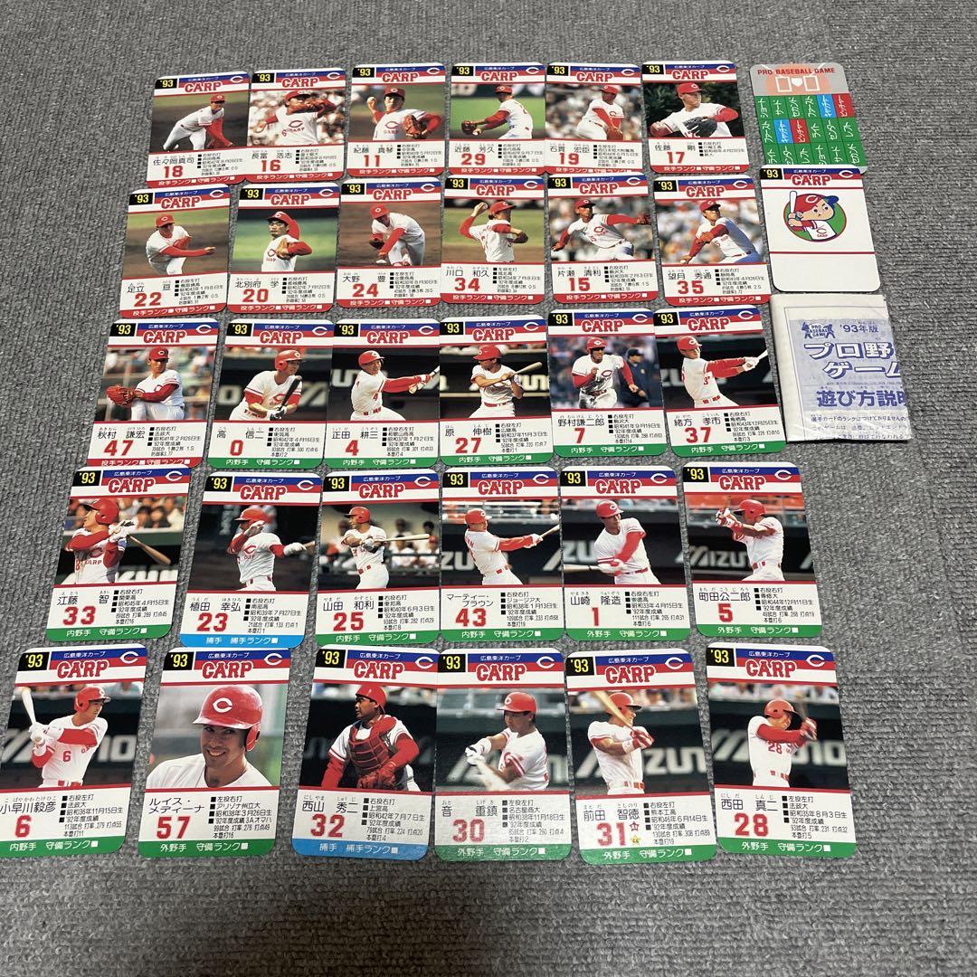 イーペーコー様 リクエスト 3点 まとめ商品