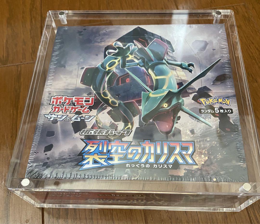 裂空のカリスマ　シュリンク付きBOX 裂空のカリスマ 未開封 BOX シュリンク付き - ポケモンカード
