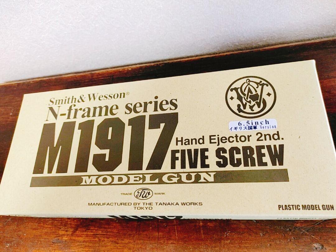 ◎　未使用品　デッドストック　イギリス国軍　m1917 　タナカ　ＳＰＧ