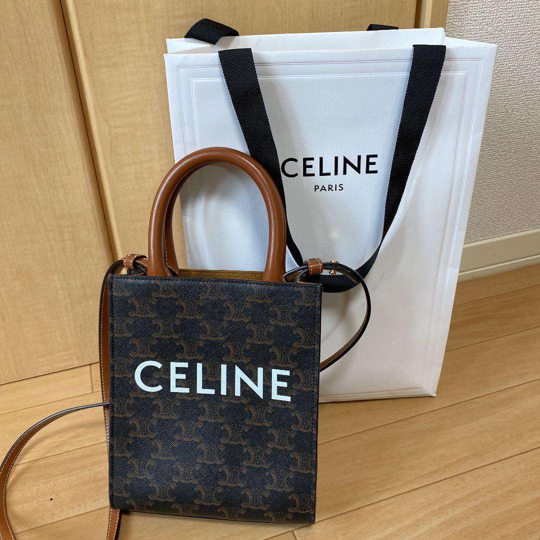 41%割引ブラック系店舗良い celine セリーヌ ショルダーバッグ ショルダーバッグ レディースブラック系-ORESEAFOOD.COM 41%割引ブラック系店舗良い celine セリーヌ ショルダーバッグ ショルダーバッグ レディースブラック系-ORESEAFOOD.COM