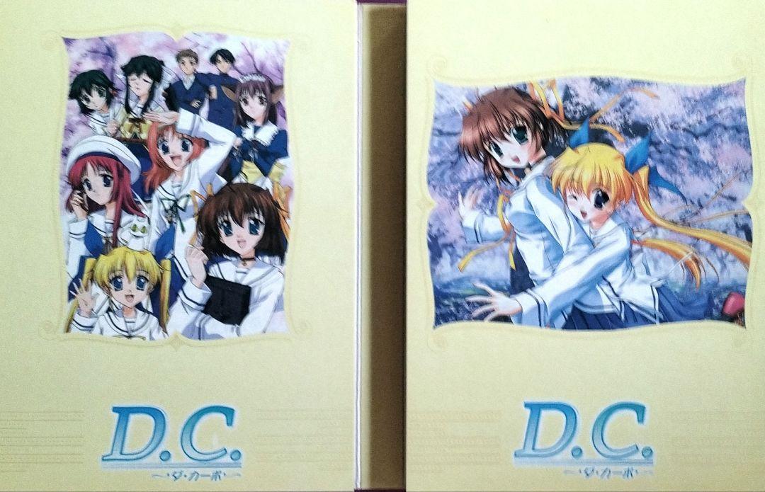 D.C ~ダ·カーポ~ コンプリート DVD 3枚組 1~26話収録 - メルカリ