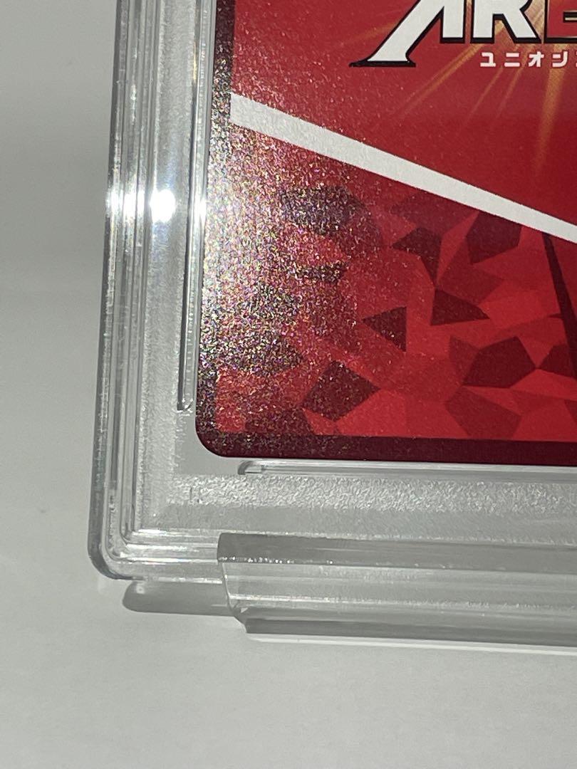 PSA10 連番 ユニオンアリーナ nikke ブラン ノワール パラレル