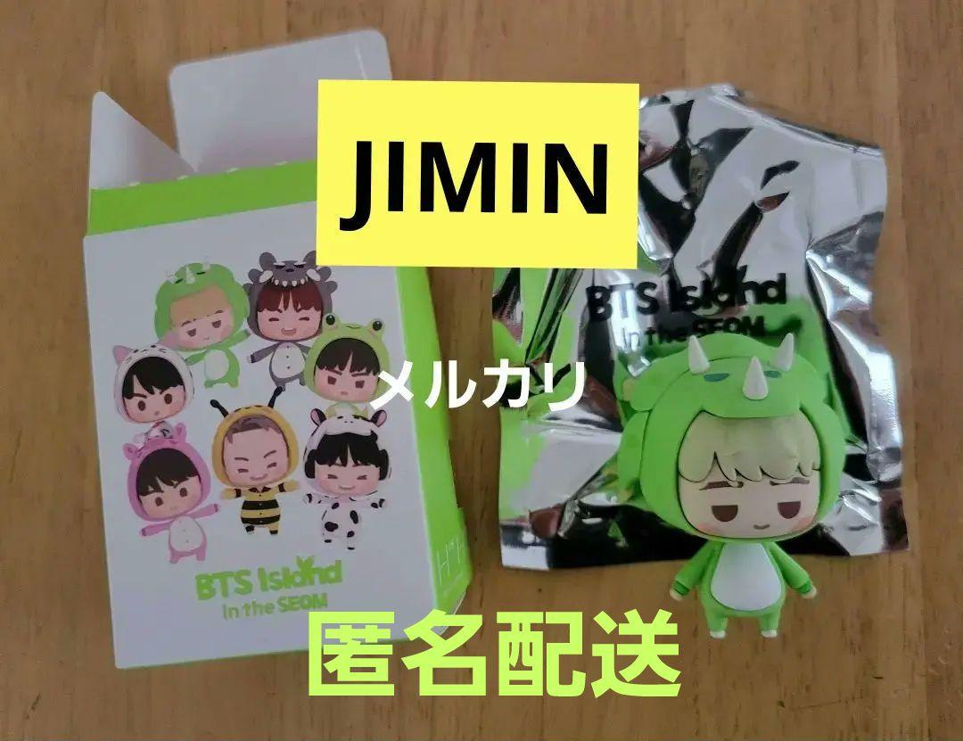 BTS Island インザソム FESTA ランダム マグネット JIMIN - メルカリ