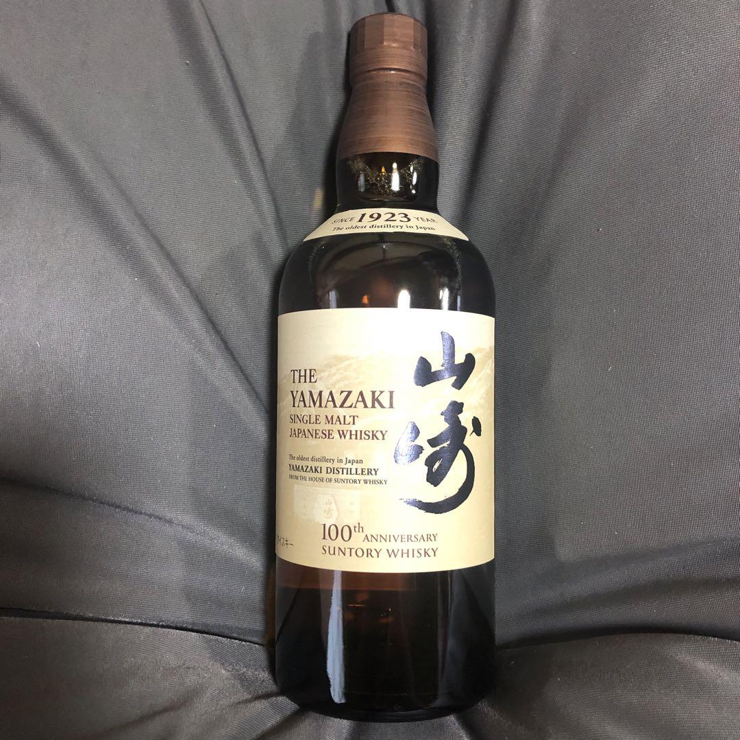 サントリー 山崎 シングルモルト ウイスキー 43度 700ml サントリー 山崎 シングルモルト ウイスキー 43度 700ml