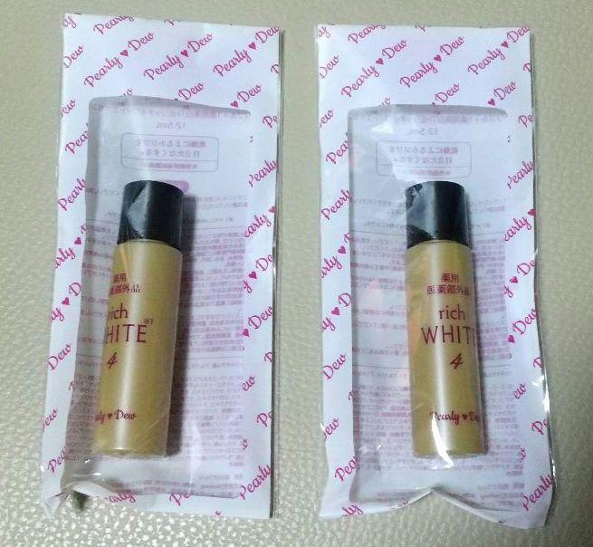 新品　2本セット　パーリーデュー トリプル+1美容美白 リッチホワイトエッセンス パーリーデュー トリプル＋1薬用美白THEリッチホワイト