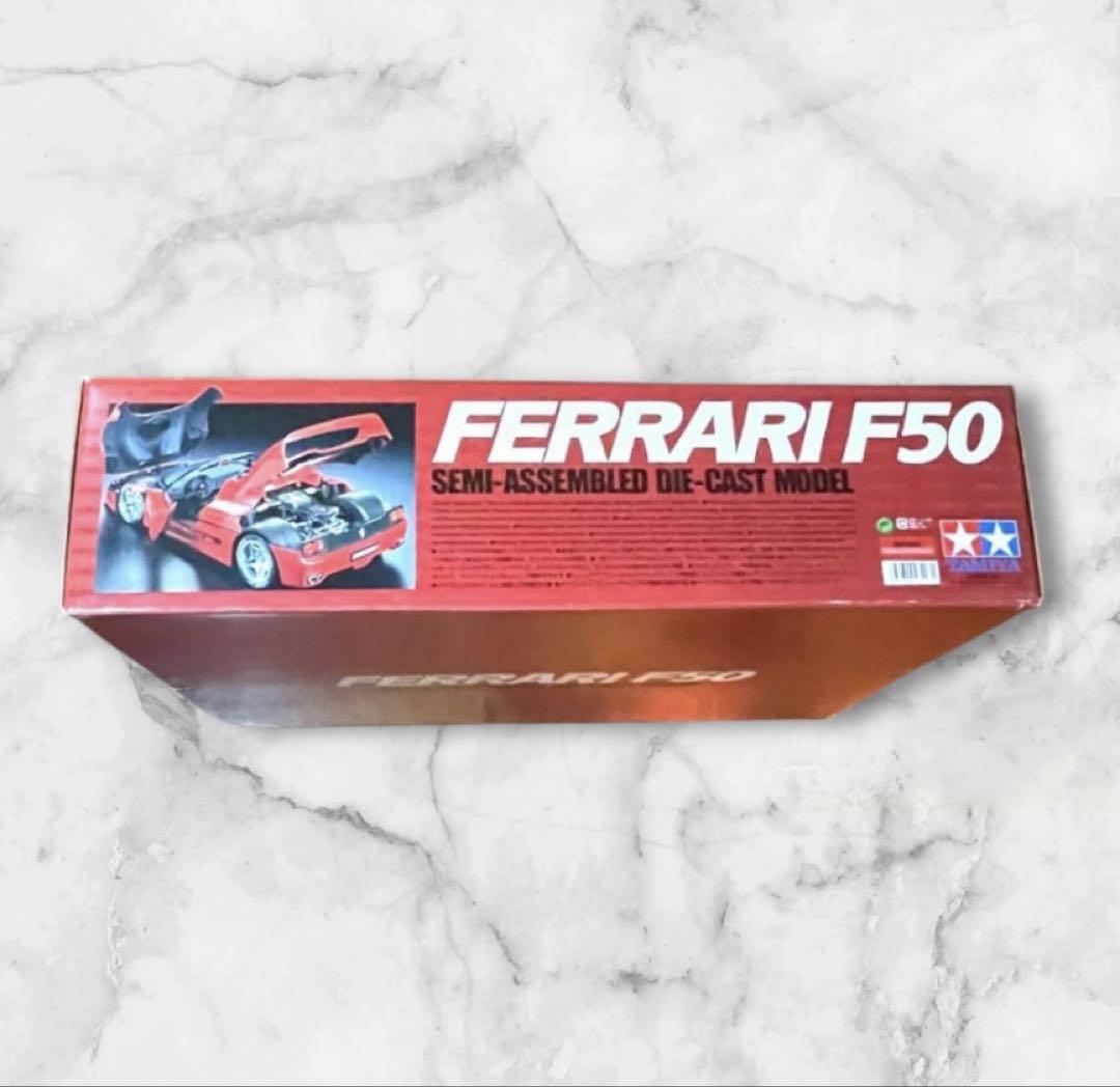 タミヤ フェラーリ F50 1/12 コレクターズクラブスペシャル　半完成品