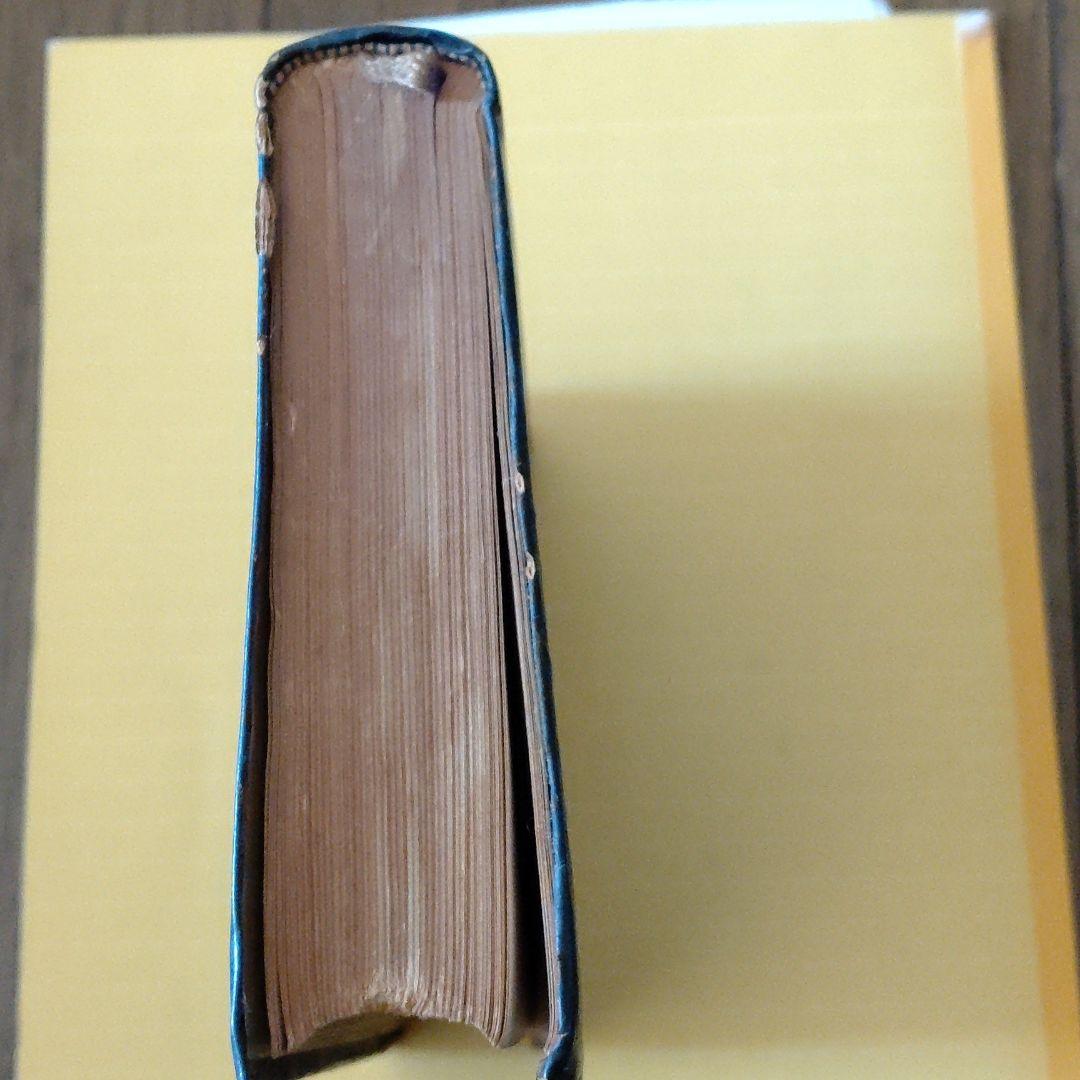 最新作得価 吟詠集 香雲堂 瓜生田君子 非売品 J9pwx-m36874695223 正規品在庫