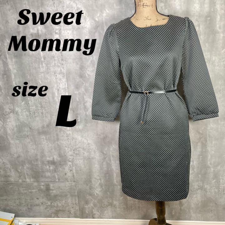 新入学応援価格 【Sweet Mommy】 スウィートマミー ワンピース ドット柄 条件あり特典|ワンピース - www.murad.com.jo 新入学応援価格 【Sweet Mommy】 スウィートマミー ワンピース ドット柄 条件あり特典|ワンピース - www.murad.com.jo