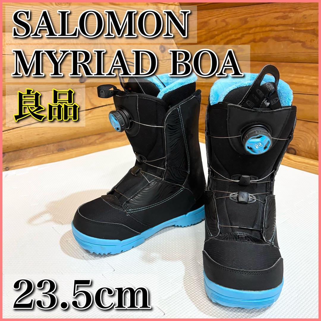 SALOMON MYRIAD BOA スノーボード ブーツ 23.5cm23.5cm・SALOMON
