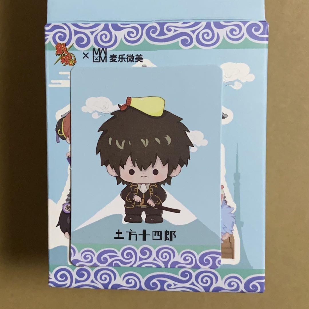銀魂 土方十四郎 ver.改 | メガホビ MEGAHOBBY STATION
