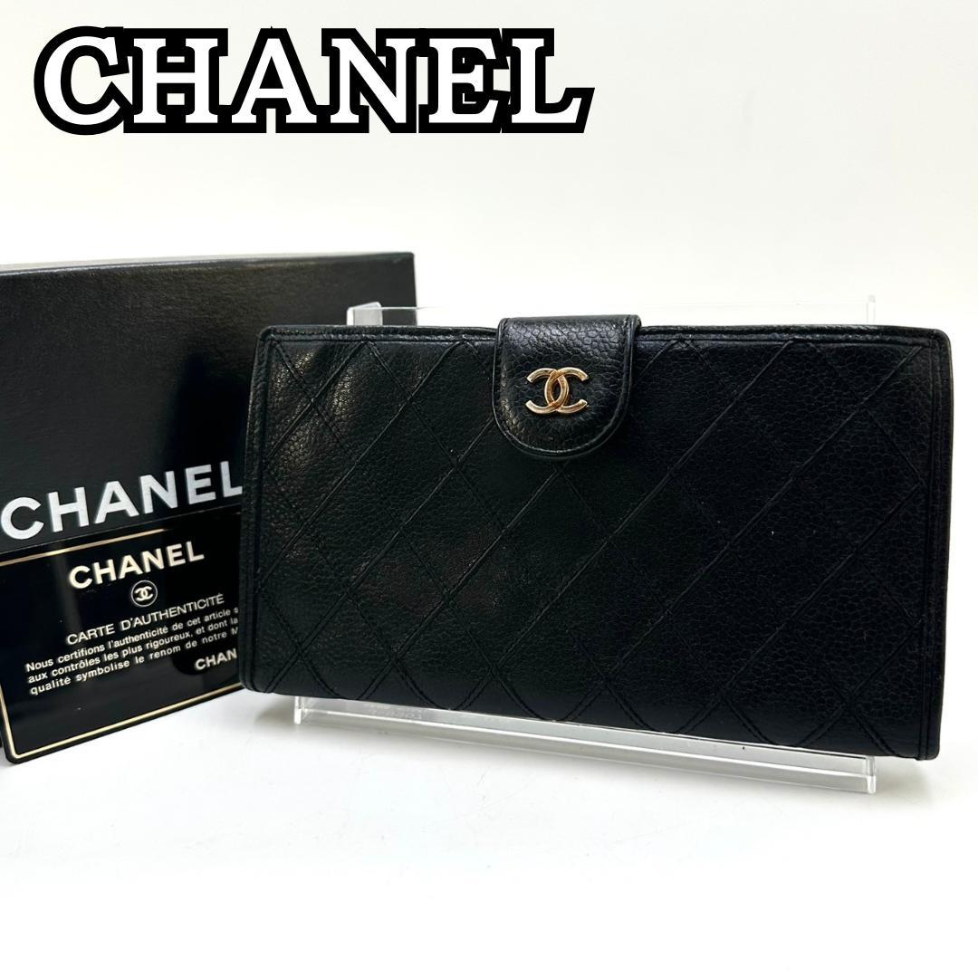 CHANEL シャネル ピコローレ キャビアスキン ココマーク がま口 長財布