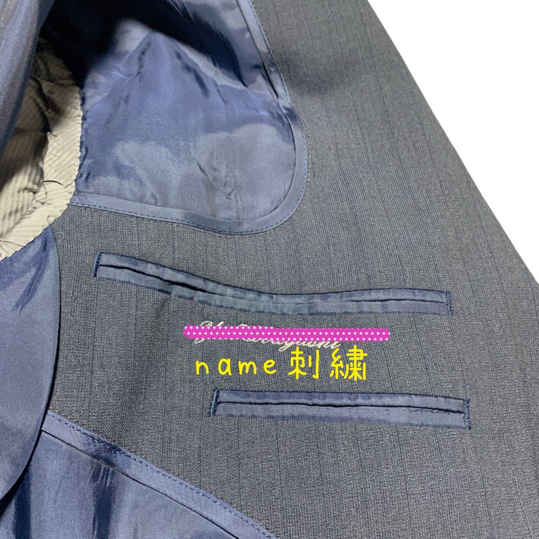新品　タグ付き　Normura ウール混　メンズビジネス　セットアップスーツ