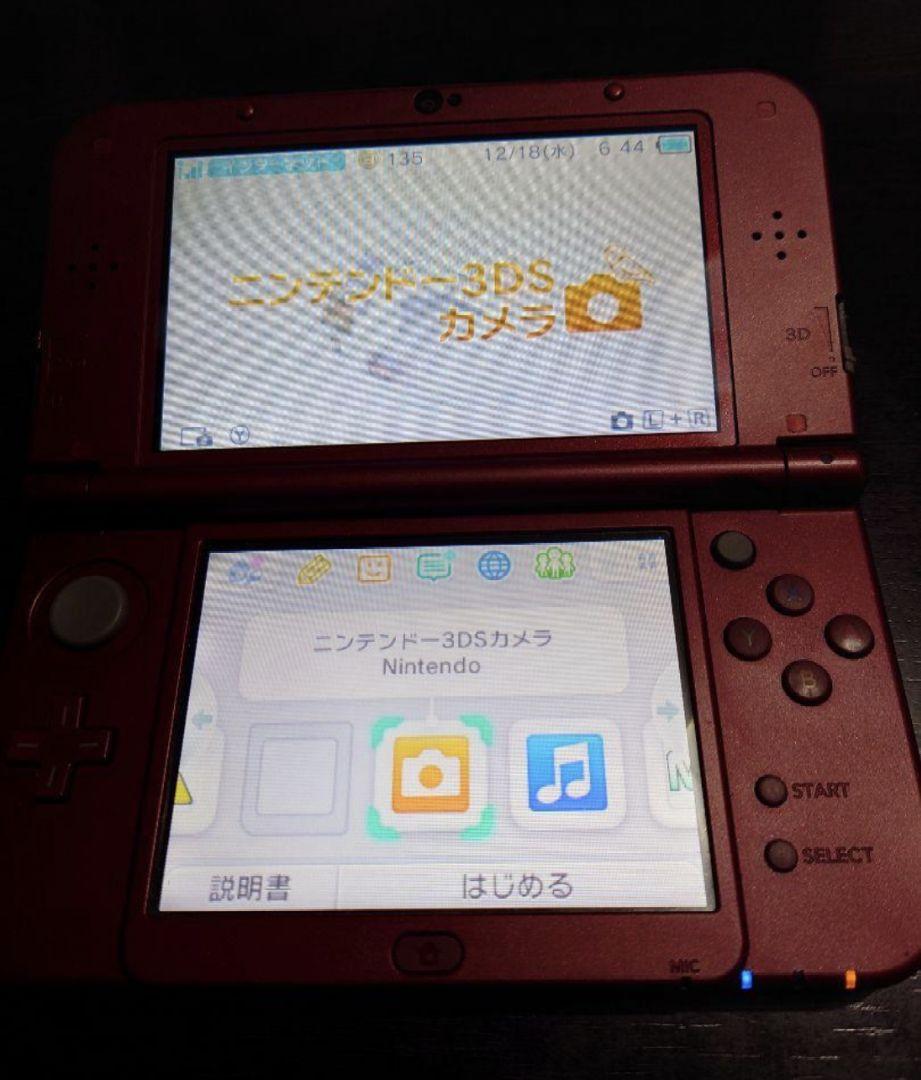メタリックレッド すぐ遊べるセット