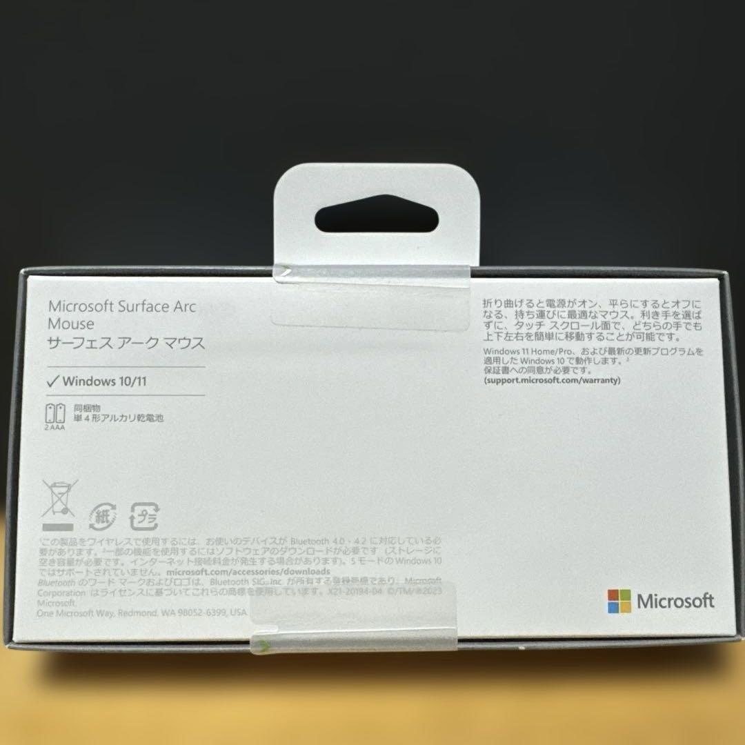 Microsoft Surface Arc Mouse 新品未開封 Amazon.com: Microsoft Arc Touch Mouse Surface Edition