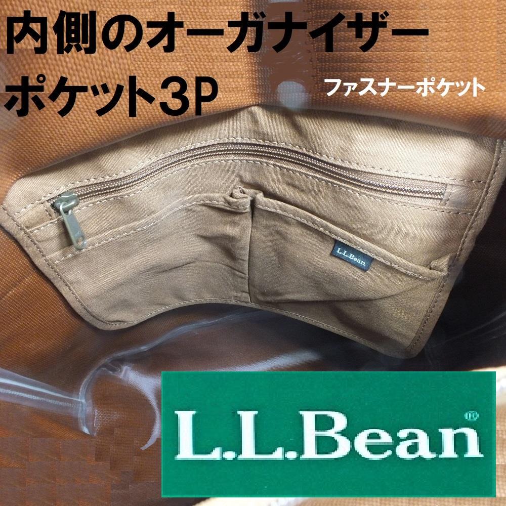 最新作セール LLBean廃盤品 希少防水トートバック新品未使用エルエルビーン正規品 gcMAC-m36876737383 HOT正規品
