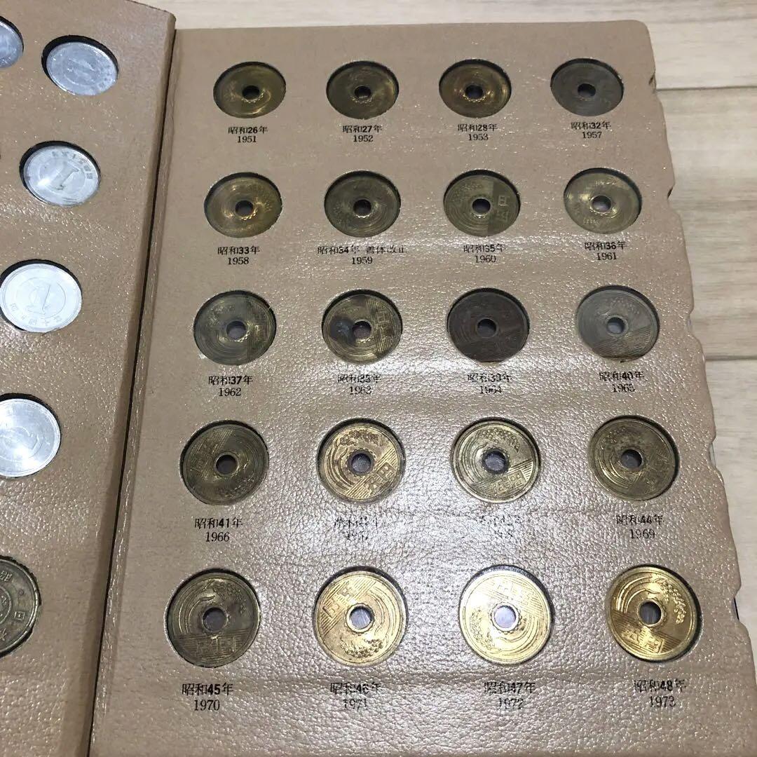 【レア】日本 旧貨幣セット、現行コイン年号別アルバム　※1枚抜け有り！ レア】日本 旧貨幣セット、現行コイン年号別アルバム