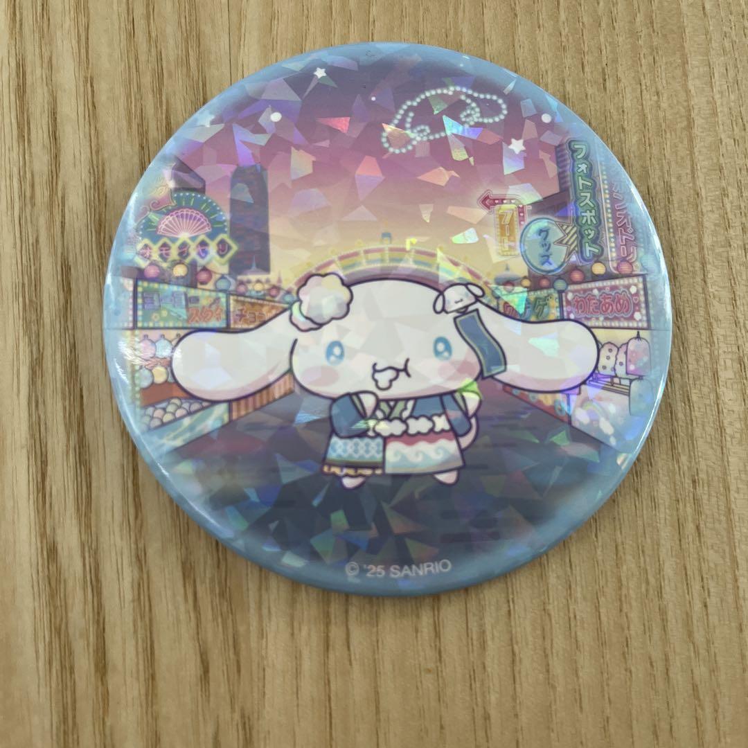 サンリオピューロランド ネオナツマツリ 缶バッジ シナモン