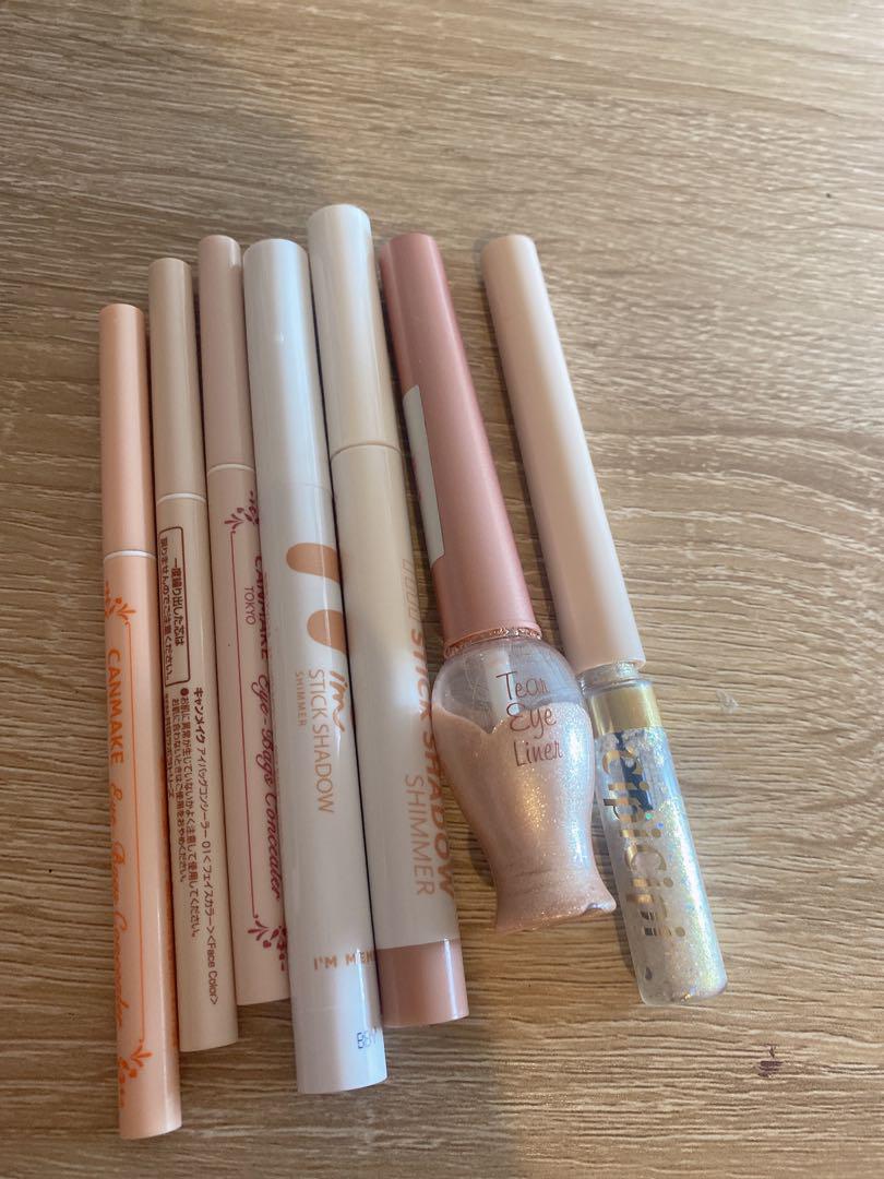 涙袋化粧品 まとめ売り
