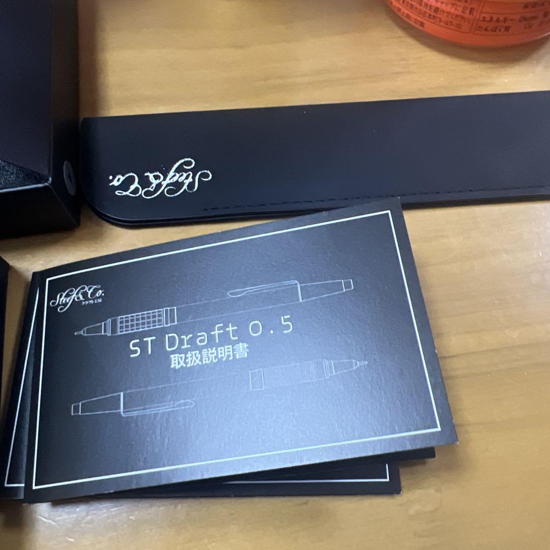 Steef&Co ST draft 本体と短軸3本です