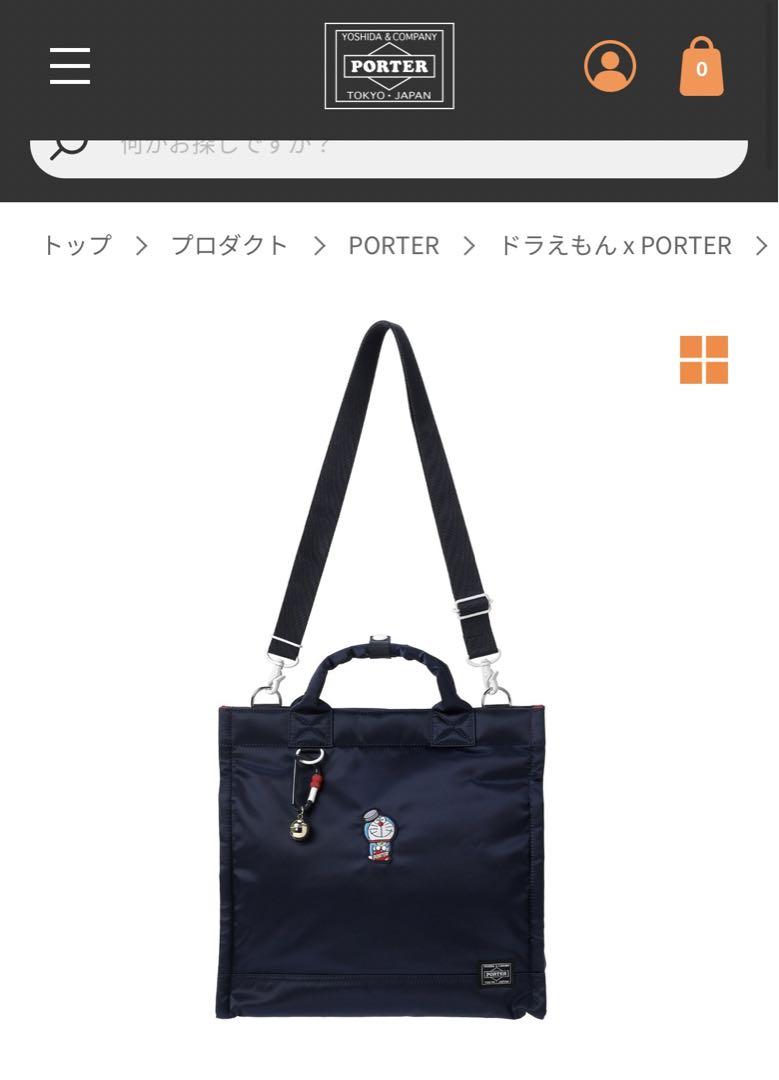 新品⭐︎ドラえもん × PORTER 2WAY TOTE BAG トートバッグ