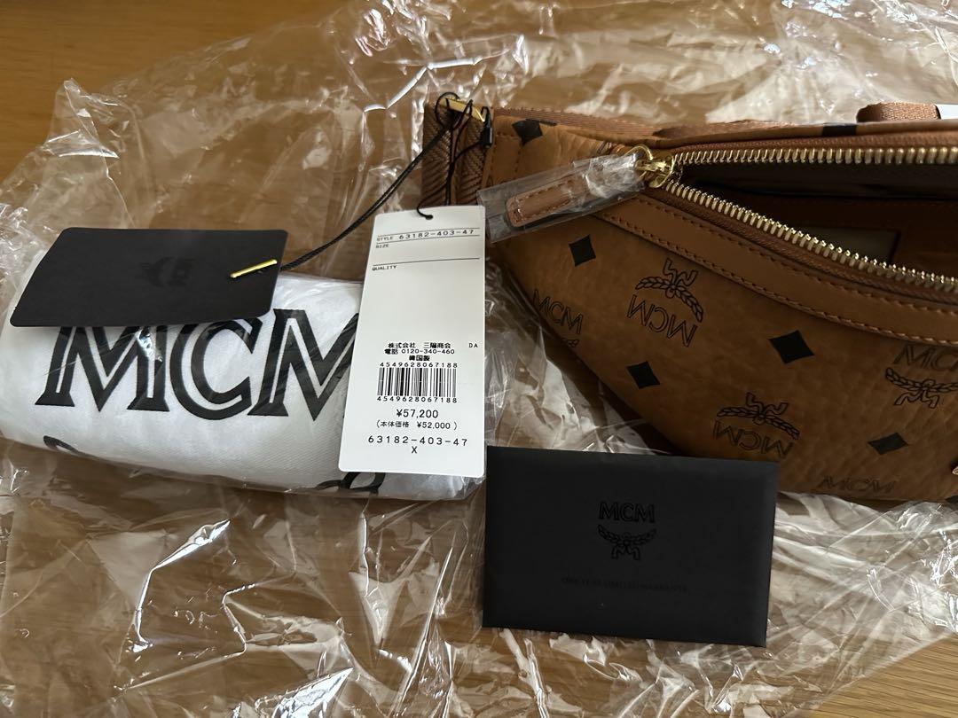 MCM ボディバッグ・ウエストポーチ