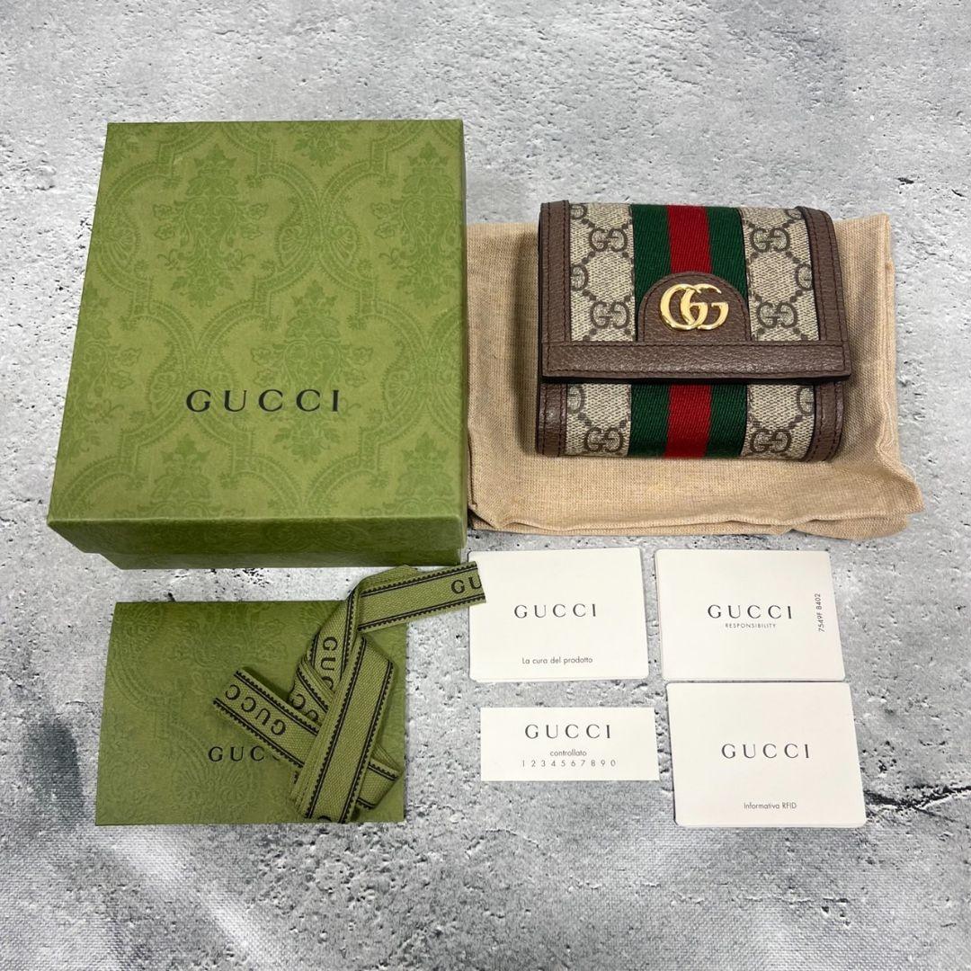 高知インター店】 GUCCI グッチ オフィディア 折り財布 GGウォレット 新しく着き オフィディア グッチ 【激安】GUCCI 折り財布 598662 GGウォレット 折り財布