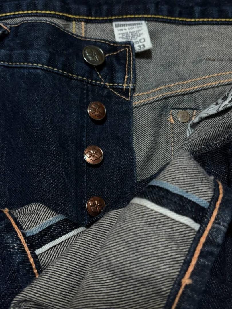 中古・古着通販】EVISU (エヴィス) セルビッチカモメデニム