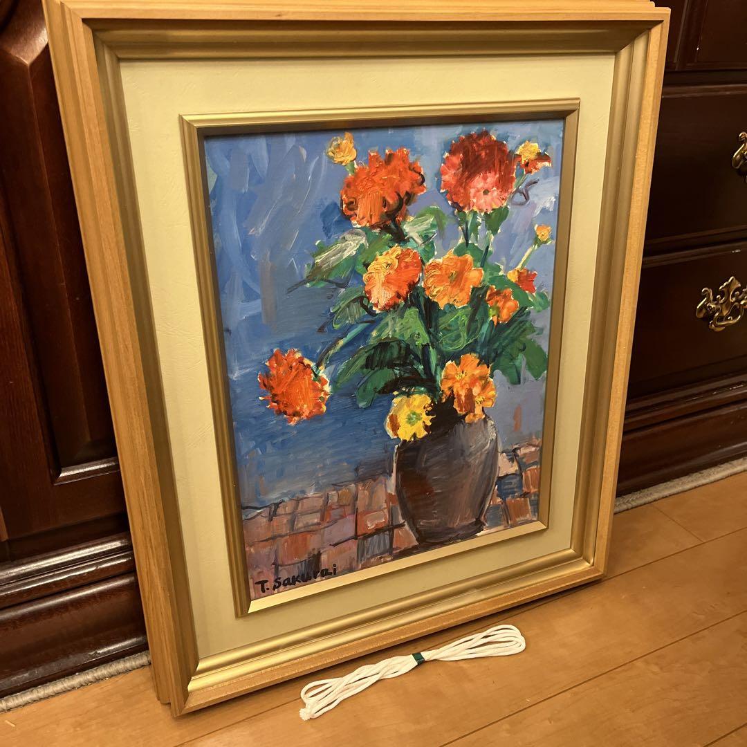 油彩画《花》