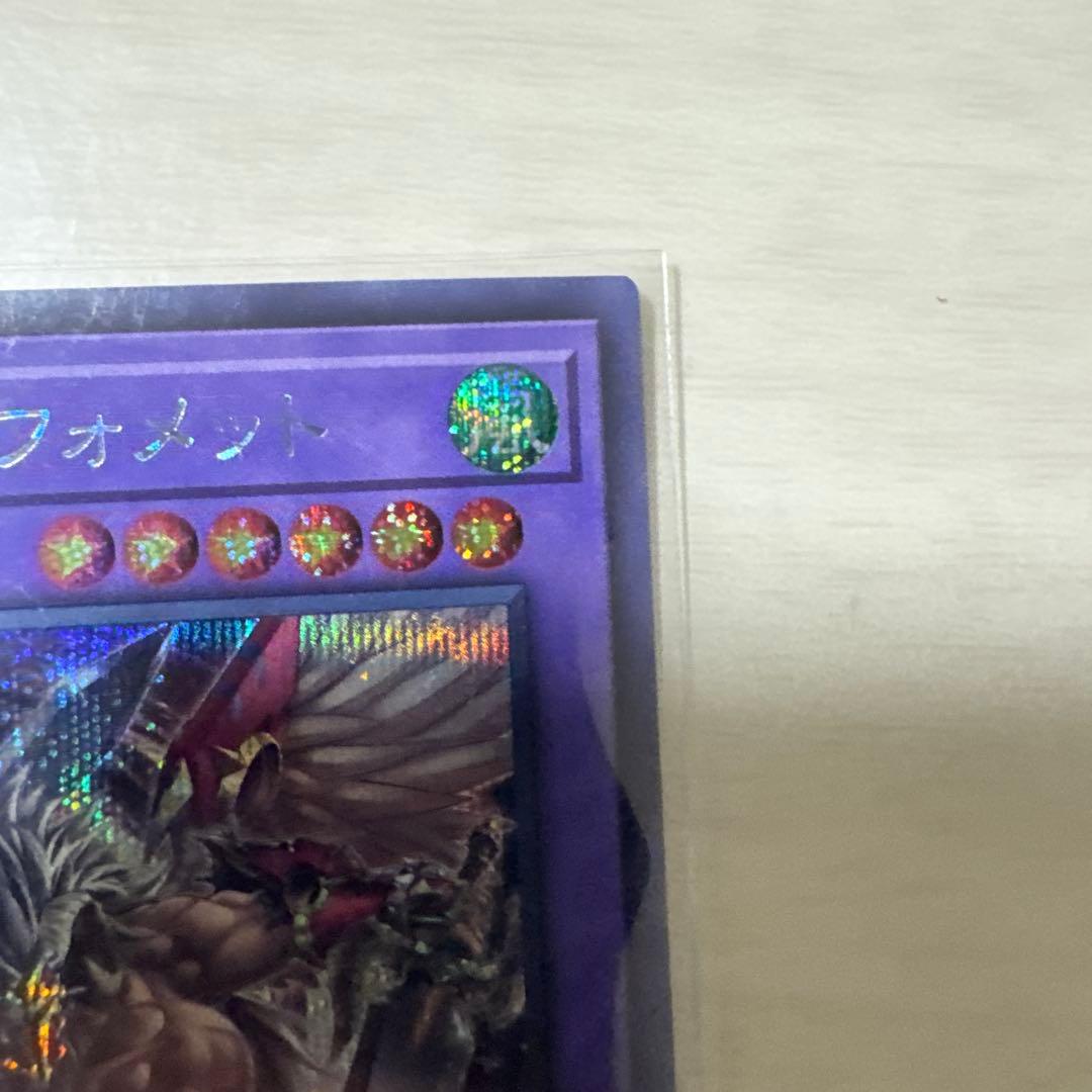 のサムネイル