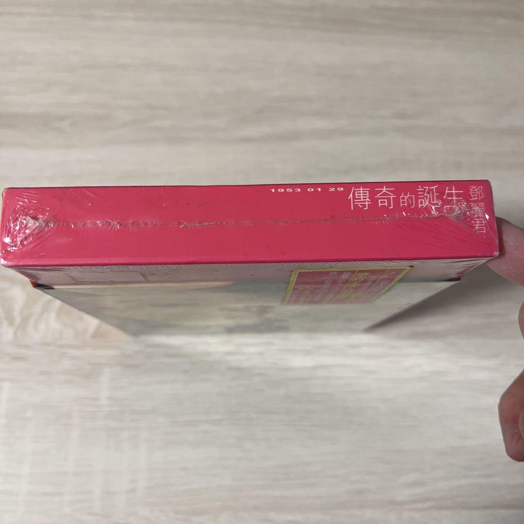 超激安特価 友人専用 CDボックス 未開封 絶盤 YAE6g-m36880871457 テレサテン 伝奇的誕生 伝説の誕生 安い最新作